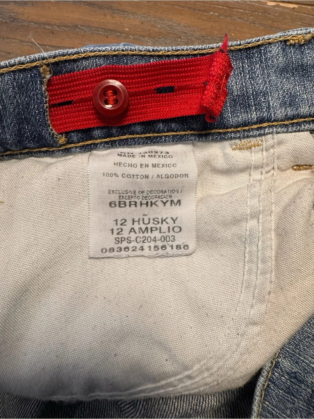 Wrangler classic kids